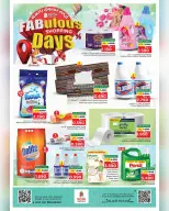 Ofertas de Nesto Salalah de 13 a 16 mayo 2026 Grandes días de compras - Página 15