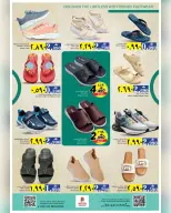 Ofertas de Nesto Salalah de 13 a 16 mayo 2026 Grandes días de compras - Página 9