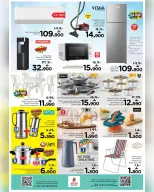 Ofertas de Nesto Salalah de 13 a 16 mayo 2026 Grandes días de compras - Página 10