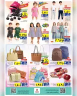 Ofertas de Nesto Salalah de 13 a 16 mayo 2026 Grandes días de compras - Página 4