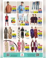 Ofertas de Nesto Salalah de 13 a 16 mayo 2026 Grandes días de compras - Página 8
