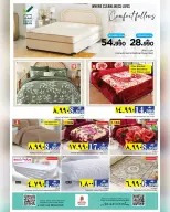 Ofertas de Nesto Salalah de 13 a 16 mayo 2026 Grandes días de compras - Página 6