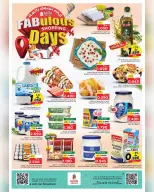 Ofertas de Nesto Salalah de 13 a 16 mayo 2026 Grandes días de compras - Página 19