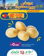 Lulu offers in Muharraq Governorate from 14 to 20 May 2026 Exclusive Offers - Lulu - Bahrain - 14 May 2026 – 20 May 2026 - Page 2