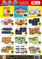 Ofertas de Hipermercado Al Wafa Jeddah de 26 Dhuʻl-Qiʻdah a 2 Dhuʻl-Hijjah 1447 AH (13 – 19 mayo 2026) Exciting Number Shows - Página 4