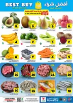 Ofertas de Hipermercado Al Wafa Jeddah de 26 Dhuʻl-Qiʻdah a 2 Dhuʻl-Hijjah 1447 AH (13 – 19 mayo 2026) Exciting Number Shows - Página 5