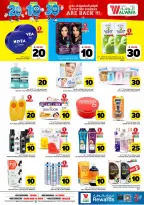 Ofertas de Hipermercado Al Wafa Riyadh, Al Kharj de 26 Dhuʻl-Qiʻdah a 2 Dhuʻl-Hijjah 1447 AH (13 – 19 mayo 2026) Exciting Number Shows - Página 17