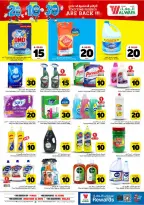 Ofertas de Hipermercado Al Wafa Riyadh, Al Kharj de 26 Dhuʻl-Qiʻdah a 2 Dhuʻl-Hijjah 1447 AH (13 – 19 mayo 2026) Exciting Number Shows - Página 19