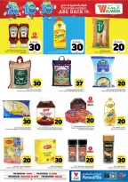 Ofertas de Hipermercado Al Wafa Riyadh, Al Kharj de 26 Dhuʻl-Qiʻdah a 2 Dhuʻl-Hijjah 1447 AH (13 – 19 mayo 2026) Exciting Number Shows - Página 3
