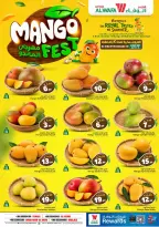 Ofertas de Hipermercado Al Wafa Riyadh, Al Kharj de 26 Dhuʻl-Qiʻdah a 2 Dhuʻl-Hijjah 1447 AH (13 – 19 mayo 2026) Exciting Number Shows - Página 6