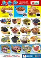 Ofertas de Hipermercado Al Wafa Riyadh, Al Kharj de 26 Dhuʻl-Qiʻdah a 2 Dhuʻl-Hijjah 1447 AH (13 – 19 mayo 2026) Exciting Number Shows - Página 9