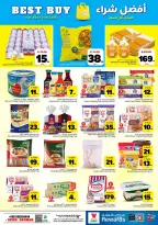 Ofertas de Hipermercado Al Wafa Seiko de 26 Dhuʻl-Qiʻdah a 2 Dhuʻl-Hijjah 1447 AH (13 – 19 mayo 2026) Exciting Number Shows - Página 12