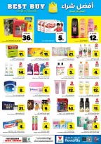 Ofertas de Hipermercado Al Wafa Seiko de 26 Dhuʻl-Qiʻdah a 2 Dhuʻl-Hijjah 1447 AH (13 – 19 mayo 2026) Exciting Number Shows - Página 15