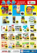 Ofertas de Hipermercado Al Wafa Seiko de 26 Dhuʻl-Qiʻdah a 2 Dhuʻl-Hijjah 1447 AH (13 – 19 mayo 2026) Exciting Number Shows - Página 6