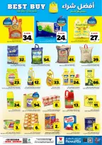 Ofertas de Hipermercado Al Wafa Seiko de 26 Dhuʻl-Qiʻdah a 2 Dhuʻl-Hijjah 1447 AH (13 – 19 mayo 2026) Exciting Number Shows - Página 8
