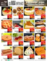 Abraj Hypermarket offers in Al Rashidiya from 26 Dhuʻl-Qiʻdah to 2 Dhuʻl-Hijjah 1447 AH (13 – 19 May 2026) Hajj Offers - Abraj Hypermarket - Saudi Arabia - 13 May 2026 – 19 May 2026 - Page 11
