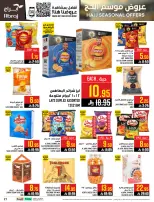 Abraj Hypermarket offers in Al Rashidiya from 26 Dhuʻl-Qiʻdah to 2 Dhuʻl-Hijjah 1447 AH (13 – 19 May 2026) Hajj Offers - Abraj Hypermarket - Saudi Arabia - 13 May 2026 – 19 May 2026 - Page 21