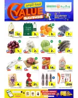 Makkah offers in Jeddah from 26 Dhuʻl-Qiʻdah to 2 Dhuʻl-Hijjah 1447 AH (13 – 19 May 2026) Value Savings Offers - Makkah - Saudi Arabia - 13 May 2026 – 19 May 2026 - Page 2
