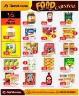 Grand Hypermarket offers in Al-Suwaidi Street from 26 Dhuʻl-Qiʻdah to 2 Dhuʻl-Hijjah 1447 AH (13 – 19 May 2026) Food Carnival Offers - Grand Hypermarket - Saudi Arabia - 13 May 2026 – 19 May 2026 - Page 17