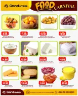 Grand Hypermarket offers in Al-Suwaidi Street from 26 Dhuʻl-Qiʻdah to 2 Dhuʻl-Hijjah 1447 AH (13 – 19 May 2026) Food Carnival Offers - Grand Hypermarket - Saudi Arabia - 13 May 2026 – 19 May 2026 - Page 27