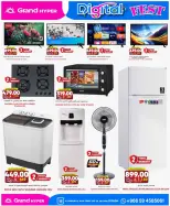 Grand Hypermarket offers in Al-Suwaidi Street from 26 Dhuʻl-Qiʻdah to 2 Dhuʻl-Hijjah 1447 AH (13 – 19 May 2026) Food Carnival Offers - Grand Hypermarket - Saudi Arabia - 13 May 2026 – 19 May 2026 - Page 9