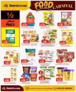Grand Hypermarket offers in Al-Suwaidi Street from 26 Dhuʻl-Qiʻdah to 2 Dhuʻl-Hijjah 1447 AH (13 – 19 May 2026) Food Carnival Offers - Grand Hypermarket - Saudi Arabia - 13 May 2026 – 19 May 2026 - Page 25