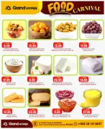 Grand Hypermarket offers in Al Mansoura from 26 Dhuʻl-Qiʻdah to 2 Dhuʻl-Hijjah 1447 AH (13 – 19 May 2026) Food Carnival Offers - Grand Hypermarket - Saudi Arabia - 13 May 2026 – 19 May 2026 - Page 26
