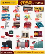 Grand Hypermarket offers in Al Mansoura from 26 Dhuʻl-Qiʻdah to 2 Dhuʻl-Hijjah 1447 AH (13 – 19 May 2026) Food Carnival Offers - Grand Hypermarket - Saudi Arabia - 13 May 2026 – 19 May 2026 - Page 10