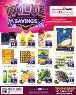 Elite10 Hypermarket offers in Riyadh from 26 Dhuʻl-Qiʻdah to 2 Dhuʻl-Hijjah 1447 AH (13 – 19 May 2026) Value Saver - Elite10 Hypermarket - Saudi Arabia - 13 May 2026 – 19 May 2026 - Page 1