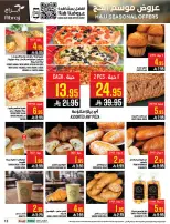 Abraj Hypermarket offers in Al Zaydi from 26 Dhuʻl-Qiʻdah to 2 Dhuʻl-Hijjah 1447 AH (13 – 19 May 2026) Hajj Offers - Abraj Hypermarket - Saudi Arabia - 13 May 2026 – 19 May 2026 - Page 13