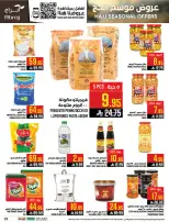 Abraj Hypermarket offers in Al Zaydi from 26 Dhuʻl-Qiʻdah to 2 Dhuʻl-Hijjah 1447 AH (13 – 19 May 2026) Hajj Offers - Abraj Hypermarket - Saudi Arabia - 13 May 2026 – 19 May 2026 - Page 25