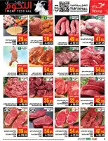 Abraj Hypermarket offers in Al Zaydi from 26 Dhuʻl-Qiʻdah to 2 Dhuʻl-Hijjah 1447 AH (13 – 19 May 2026) Hajj Offers - Abraj Hypermarket - Saudi Arabia - 13 May 2026 – 19 May 2026 - Page 6
