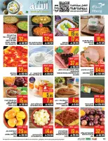 Abraj Hypermarket offers in Al Zaydi from 26 Dhuʻl-Qiʻdah to 2 Dhuʻl-Hijjah 1447 AH (13 – 19 May 2026) Hajj Offers - Abraj Hypermarket - Saudi Arabia - 13 May 2026 – 19 May 2026 - Page 10
