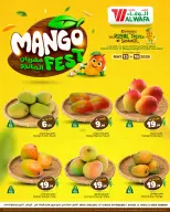 Al Wafa Hypermarket offers in Riyadh, Al Kharj, Seiko from 26 to 29 Dhuʻl-Qiʻdah 1447 AH (13 – 16 May 2026) Mango Festival Deals - Al Wafa Hypermarket - Saudi Arabia - 13 May 2026 – 16 May 2026 - Page 4