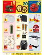 Paris Hypermarket offers in Khobar from 26 Dhuʻl-Qiʻdah to 2 Dhuʻl-Hijjah 1447 AH (13 – 19 May 2026) Exciting Number Shows - Paris Hypermarket - Saudi Arabia - 13 May 2026 – 19 May 2026 - Page 4