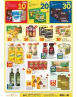 Paris Hypermarket offers in Khobar from 26 Dhuʻl-Qiʻdah to 2 Dhuʻl-Hijjah 1447 AH (13 – 19 May 2026) Exciting Number Shows - Paris Hypermarket - Saudi Arabia - 13 May 2026 – 19 May 2026 - Page 8