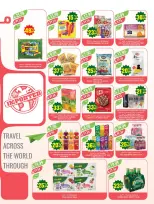 Ofertas de mercado Farm Abha, Jazan, Najran, Abu Arish de 26 Dhuʻl-Qiʻdah a 2 Dhuʻl-Hijjah 1447 AH (13 – 19 mayo 2026) Ofertas de Aniversario - mercado Farm - Arabia Saudita - 13 mayo 2026 – 19 mayo 2026 - Página 12