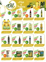 Ofertas de mercado Farm Abha, Jazan, Najran, Abu Arish de 26 Dhuʻl-Qiʻdah a 2 Dhuʻl-Hijjah 1447 AH (13 – 19 mayo 2026) Ofertas de Aniversario - mercado Farm - Arabia Saudita - 13 mayo 2026 – 19 mayo 2026 - Página 22