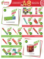 Ofertas de mercado Farm Abha, Jazan, Najran, Abu Arish de 26 Dhuʻl-Qiʻdah a 2 Dhuʻl-Hijjah 1447 AH (13 – 19 mayo 2026) Ofertas de Aniversario - mercado Farm - Arabia Saudita - 13 mayo 2026 – 19 mayo 2026 - Página 53