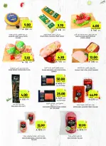 Tamimi markets Saudi Arabia offers from 26 Dhuʻl-Qiʻdah to 2 Dhuʻl-Hijjah 1447 AH (13 – 19 May 2026) Eid Joy Offers - Tamimi markets - Saudi Arabia - 13 May 2026 – 19 May 2026 - Page 19