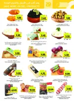 Tamimi markets Saudi Arabia offers from 26 Dhuʻl-Qiʻdah to 2 Dhuʻl-Hijjah 1447 AH (13 – 19 May 2026) Eid Joy Offers - Tamimi markets - Saudi Arabia - 13 May 2026 – 19 May 2026 - Page 20