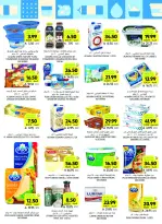 Tamimi markets Saudi Arabia offers from 26 Dhuʻl-Qiʻdah to 2 Dhuʻl-Hijjah 1447 AH (13 – 19 May 2026) Eid Joy Offers - Tamimi markets - Saudi Arabia - 13 May 2026 – 19 May 2026 - Page 21