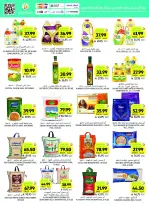 Tamimi markets Saudi Arabia offers from 26 Dhuʻl-Qiʻdah to 2 Dhuʻl-Hijjah 1447 AH (13 – 19 May 2026) Eid Joy Offers - Tamimi markets - Saudi Arabia - 13 May 2026 – 19 May 2026 - Page 31