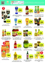 Tamimi markets Saudi Arabia offers from 26 Dhuʻl-Qiʻdah to 2 Dhuʻl-Hijjah 1447 AH (13 – 19 May 2026) Eid Joy Offers - Tamimi markets - Saudi Arabia - 13 May 2026 – 19 May 2026 - Page 34