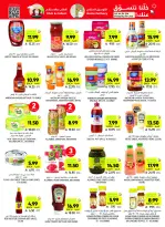 Tamimi markets Saudi Arabia offers from 26 Dhuʻl-Qiʻdah to 2 Dhuʻl-Hijjah 1447 AH (13 – 19 May 2026) Eid Joy Offers - Tamimi markets - Saudi Arabia - 13 May 2026 – 19 May 2026 - Page 35