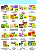 Tamimi markets Saudi Arabia offers from 26 Dhuʻl-Qiʻdah to 2 Dhuʻl-Hijjah 1447 AH (13 – 19 May 2026) Eid Joy Offers - Tamimi markets - Saudi Arabia - 13 May 2026 – 19 May 2026 - Page 57