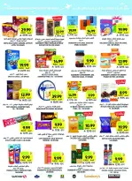 Tamimi markets Saudi Arabia offers from 26 Dhuʻl-Qiʻdah to 2 Dhuʻl-Hijjah 1447 AH (13 – 19 May 2026) Eid Joy Offers - Tamimi markets - Saudi Arabia - 13 May 2026 – 19 May 2026 - Page 59