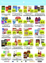 Tamimi markets Saudi Arabia offers from 26 Dhuʻl-Qiʻdah to 2 Dhuʻl-Hijjah 1447 AH (13 – 19 May 2026) Eid Joy Offers - Tamimi markets - Saudi Arabia - 13 May 2026 – 19 May 2026 - Page 60