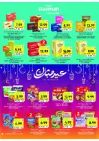 Tamimi markets Saudi Arabia offers from 26 Dhuʻl-Qiʻdah to 2 Dhuʻl-Hijjah 1447 AH (13 – 19 May 2026) Eid Joy Offers - Tamimi markets - Saudi Arabia - 13 May 2026 – 19 May 2026 - Page 8