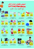 Tamimi markets Saudi Arabia offers from 26 Dhuʻl-Qiʻdah to 2 Dhuʻl-Hijjah 1447 AH (13 – 19 May 2026) Eid Joy Offers - Tamimi markets - Saudi Arabia - 13 May 2026 – 19 May 2026 - Page 10